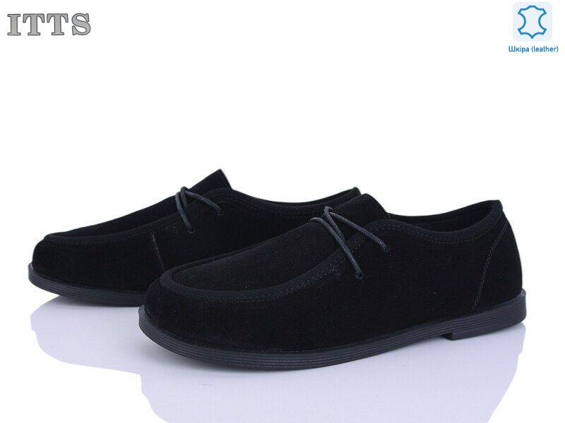 F815-1, 6 (36-41), <strong>20</strong>, демісезон