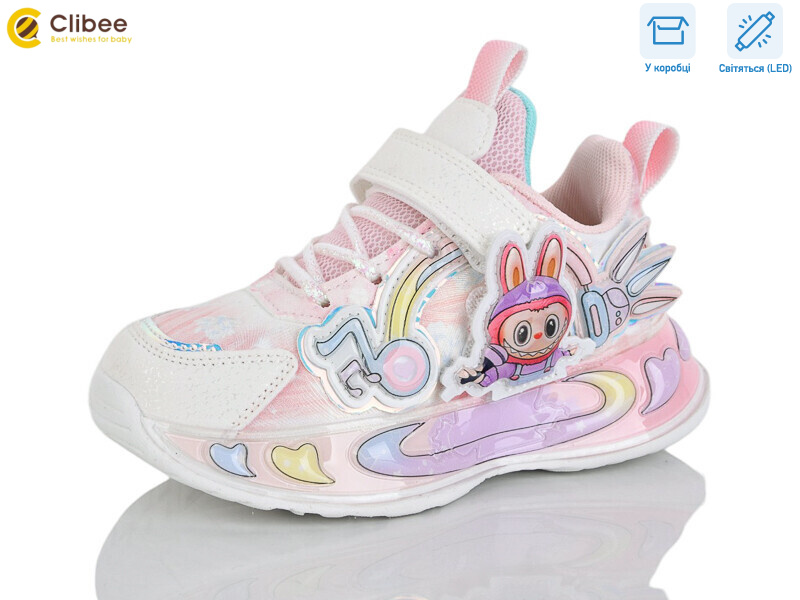 LB1193-2 white LED, 6 (27-31), <strong>615</strong>, демісезон