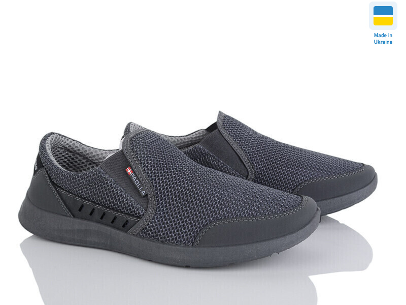 A01 сірий, 8 (40-45), <strong>400</strong>, літо