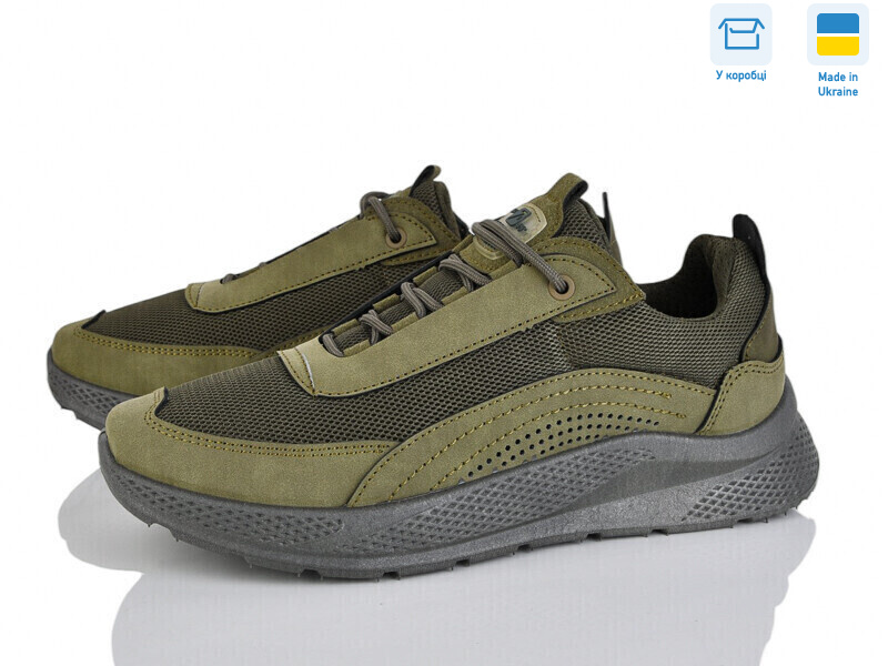 2603 хакі, 6 (41-45), <strong>580</strong>, демісезон