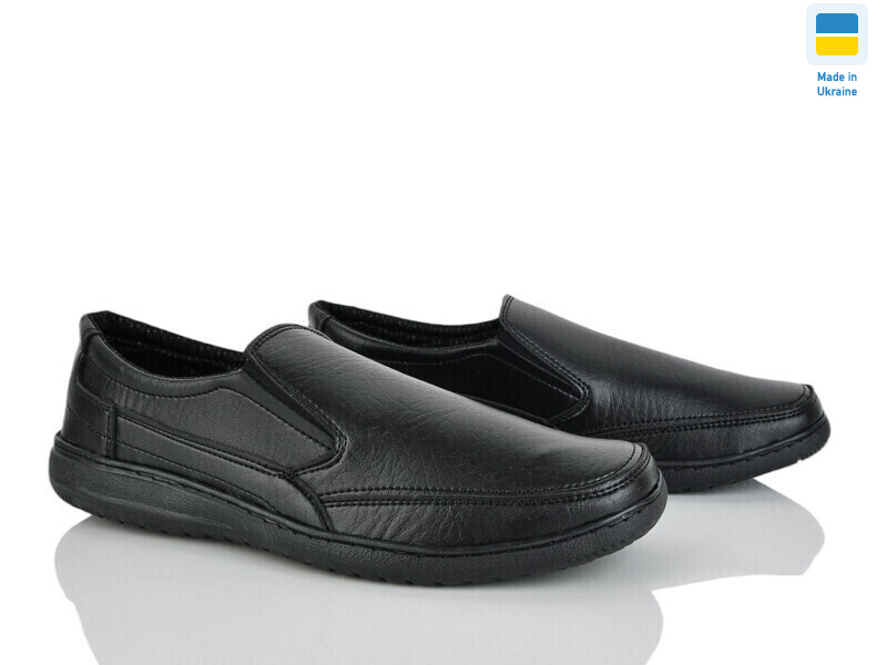 СКЛ5 чорний, 8 (40-45), <strong>400</strong>, демісезон