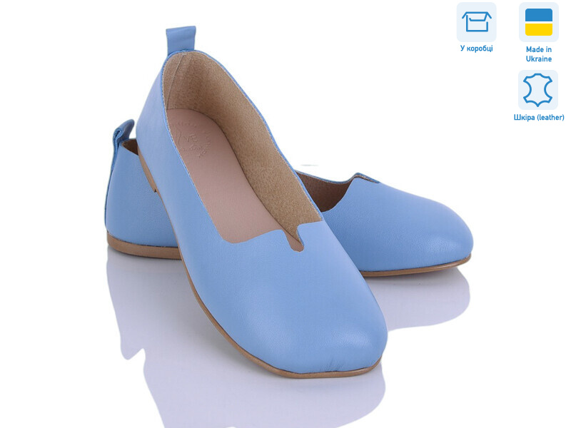 420-4, 6 (36-40), <strong>1100</strong>, літо