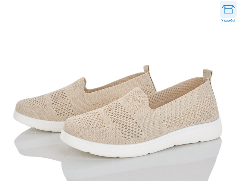 2502-3, 8 (37-42), <strong>350</strong>, літо