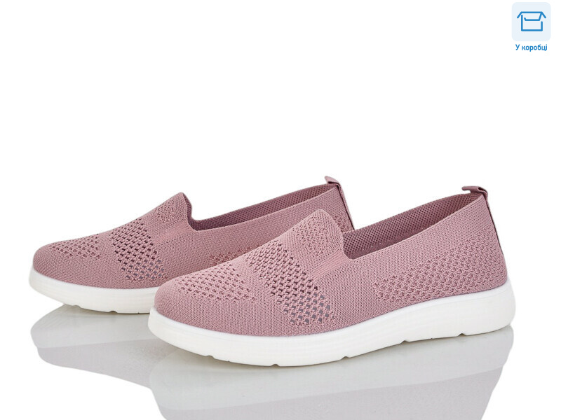 2502-6, 8 (37-42), <strong>350</strong>, літо