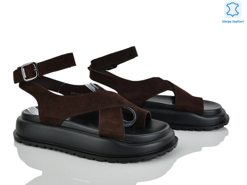 2862-41, 8 (36-41), <strong>780</strong>, літо