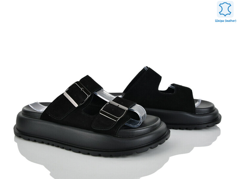 2862-33, 8 (36-41), <strong>780</strong>, літо