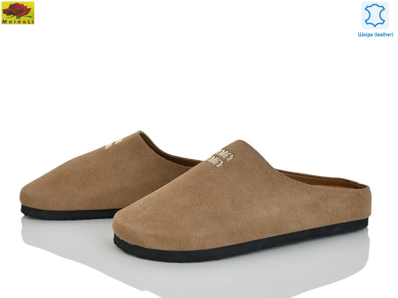 D95-3, 8 (36-41), <strong>780</strong>, літо