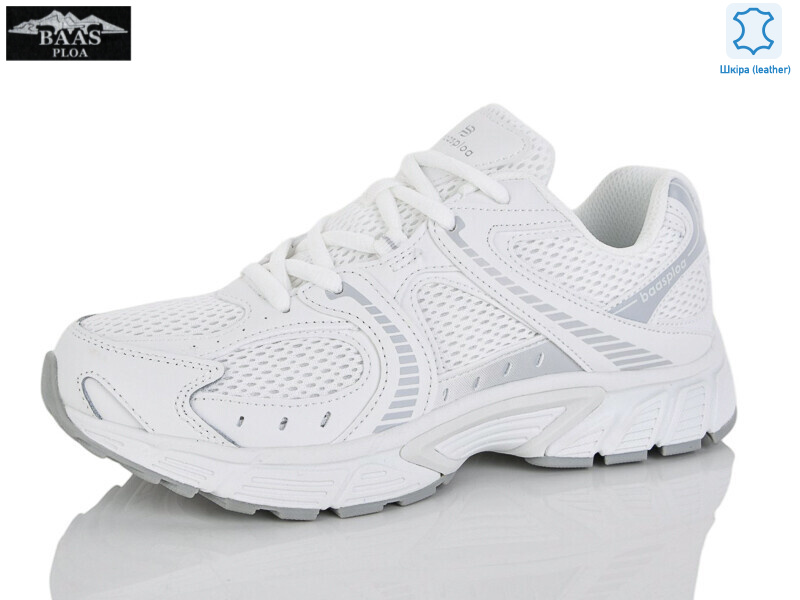 H1111-4, 8 (36-41), <strong>22</strong>, демісезон