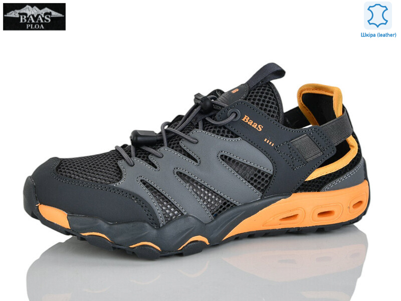 L1878-12, 8 (37-41), <strong>18</strong>, літо