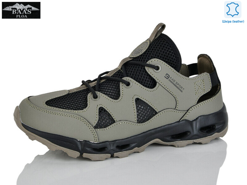 M7641-9, 8 (41-46), <strong>19</strong>, літо