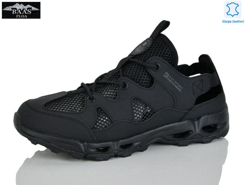 M7641-1, 8 (41-46), <strong>19</strong>, літо