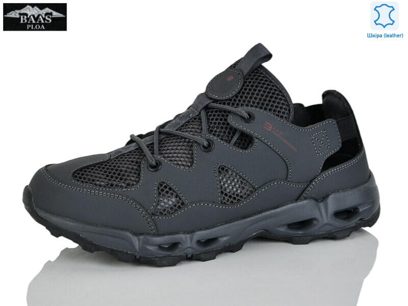 M7641-2, 8 (41-46), <strong>19</strong>, літо