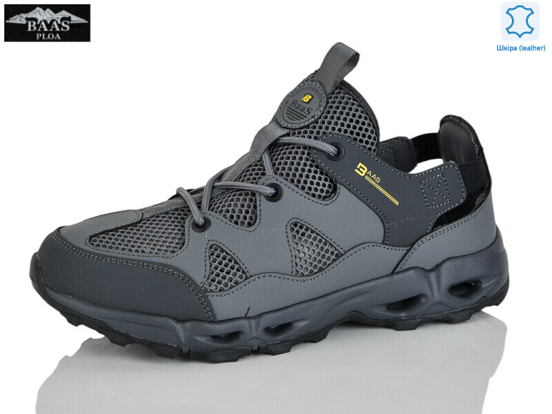 M7641-12, 8 (41-46), <strong>19</strong>, літо