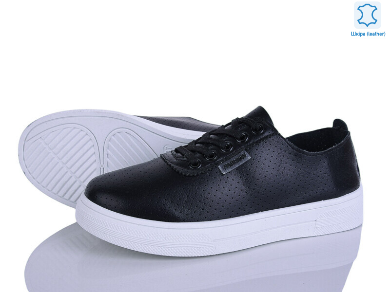 383-432, 8 (36-41), <strong>380</strong>, літо