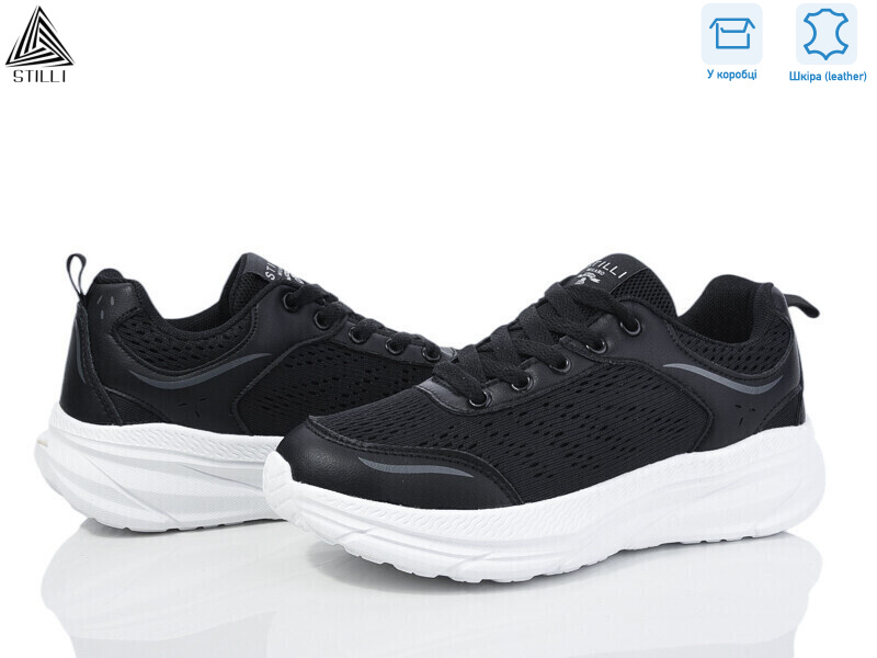 CX810-4 шкіра піна, 8 (36-40), <strong>490</strong>, демісезон