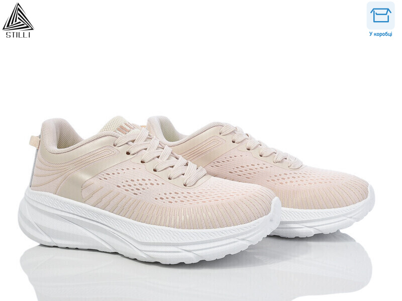 CX540-3 піна, 8 (36-40), <strong>490</strong>, демісезон