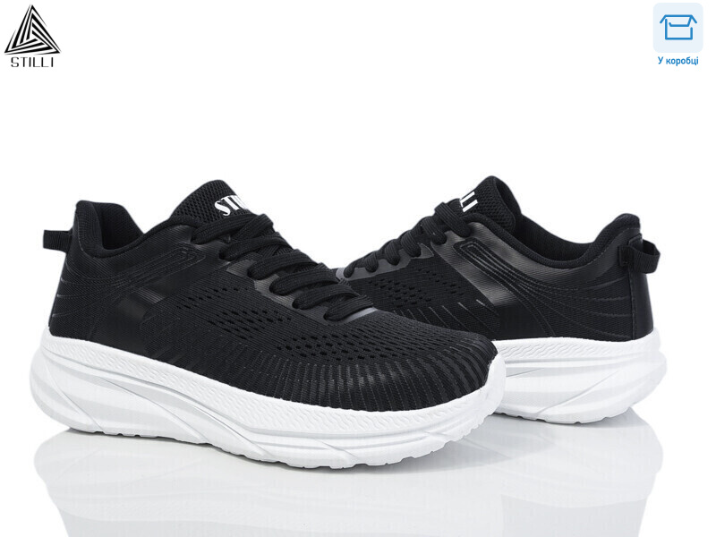 CX540-5 піна, 8 (36-40), <strong>490</strong>, демісезон