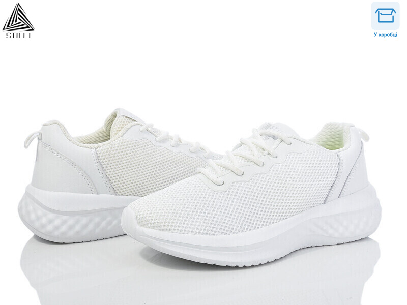 CX960-2 піна, 8 (36-40), <strong>490</strong>, демісезон