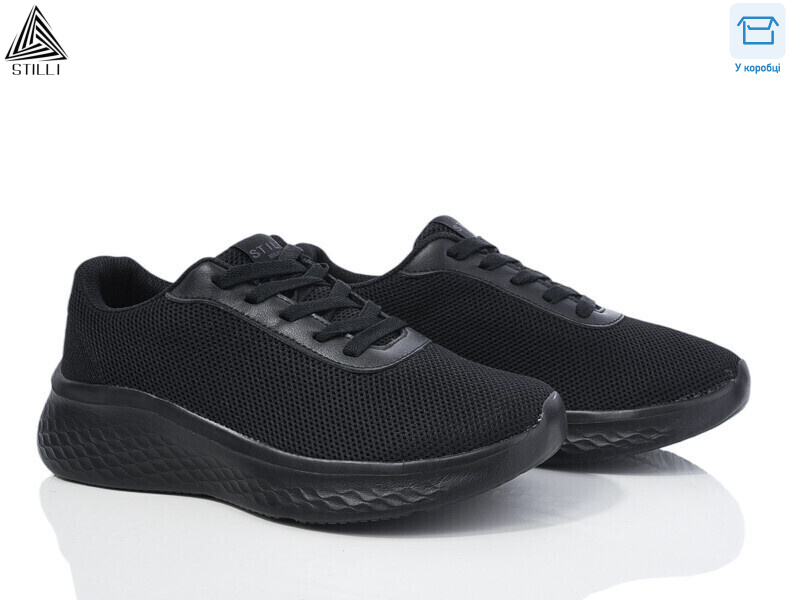 CX1120-1 піна, 8 (36-40), <strong>490</strong>, демісезон