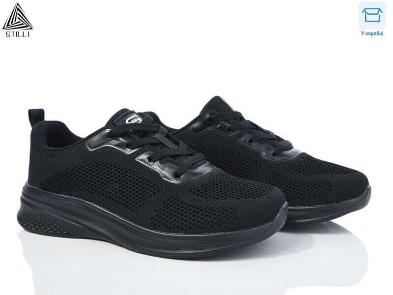 CX1320-1 піна, 8 (36-40), <strong>490</strong>, демісезон