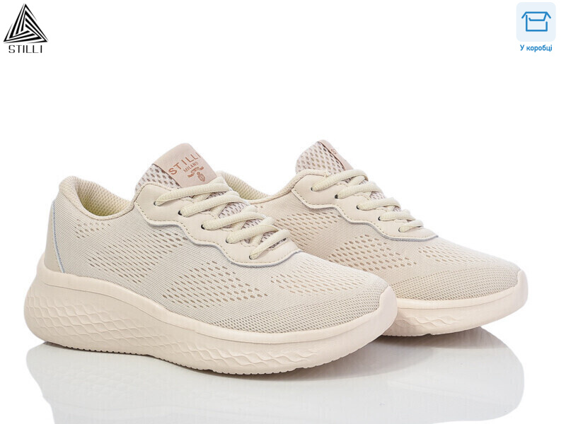 CX1150-3 піна, 8 (36-40), <strong>490</strong>, демісезон