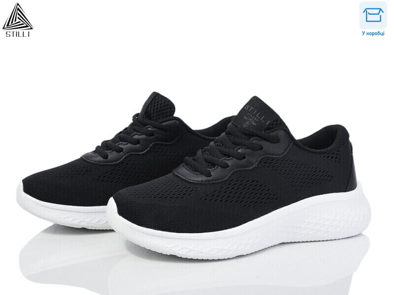 CX1150-4 піна, 8 (36-40), <strong>490</strong>, демісезон