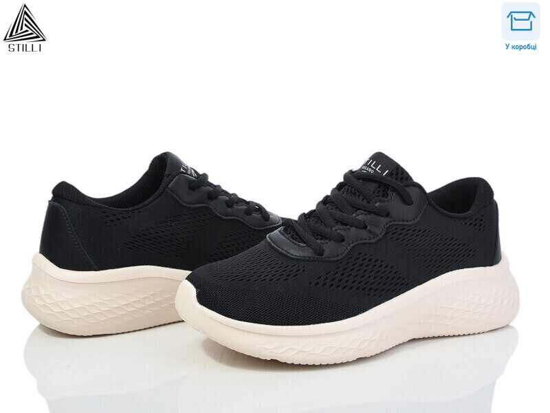 CX1150-6 піна, 8 (36-40), <strong>490</strong>, демісезон