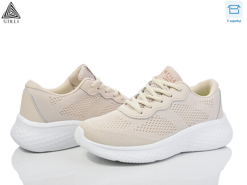 CX1150-7 піна, 8 (36-40), <strong>490</strong>, демісезон