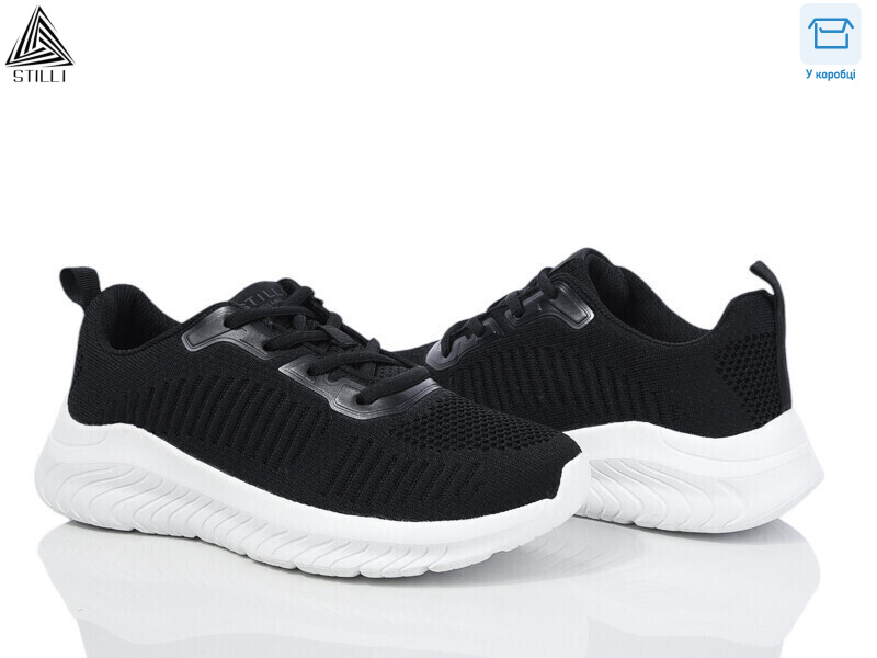 CX1100-4 піна, 8 (36-40), <strong>490</strong>, демісезон