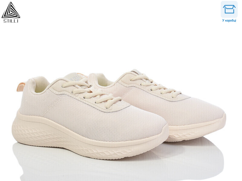 CX1140-3 піна, 8 (36-40), <strong>450</strong>, демісезон