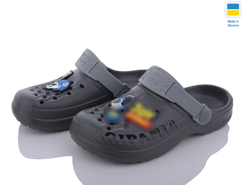 DS009 графіт-св.сірий, 8 (30-35), <strong>120</strong>, літо