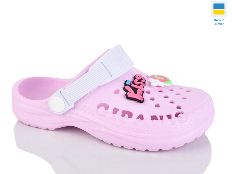 009 рожевий, 8 (30-35), <strong>120</strong>, літо