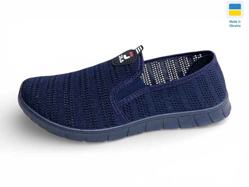 4100 синій, 12 (41-45), <strong>210</strong>, літо