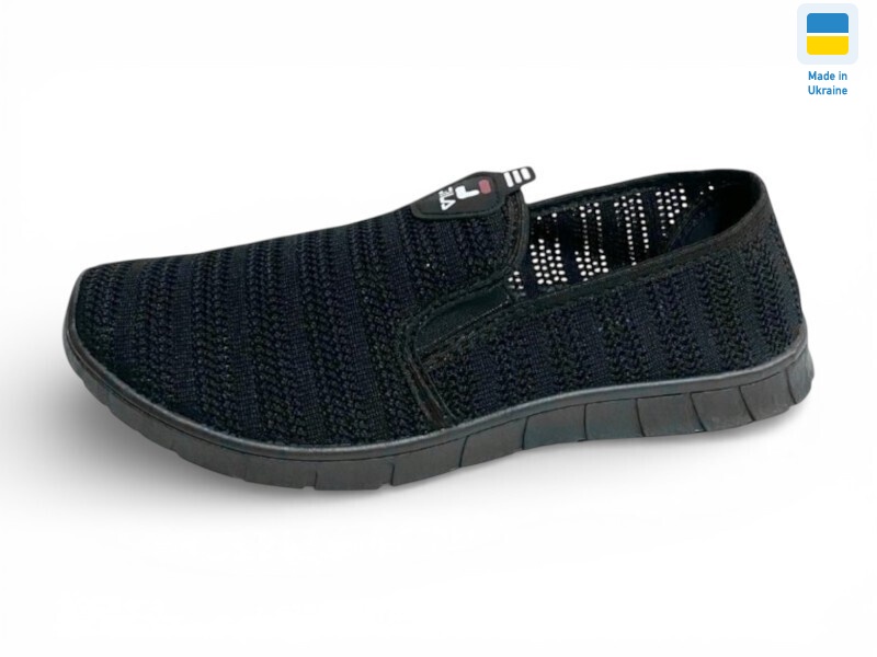 4100 чорний, 12 (41-45), <strong>210</strong>, літо