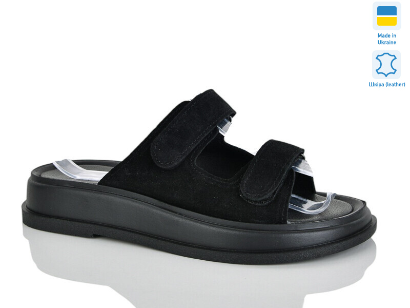 248 чорний з., 6 (36-40), <strong>640</strong>, літо