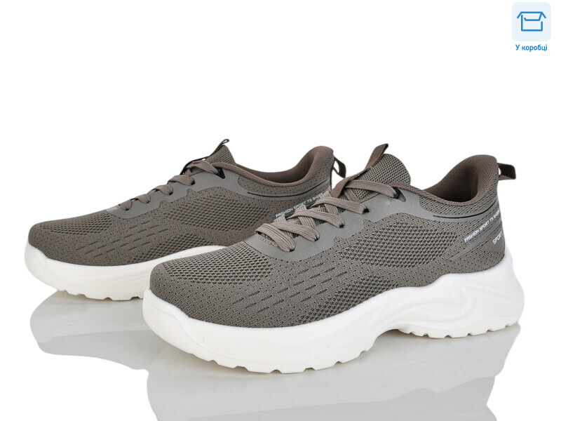 2605-5, 8 (40-45), <strong>510</strong>, демісезон