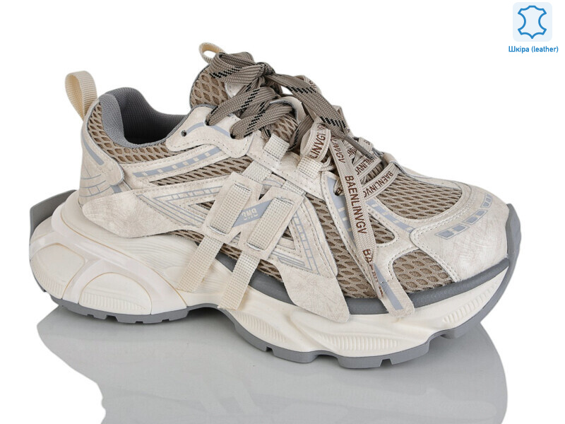 WDP2029-99, 6 (36-40), <strong>35</strong>, демісезон