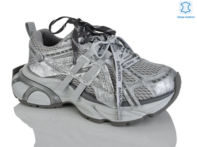 WDP2029-100, 6 (36-40), <strong>35</strong>, демісезон