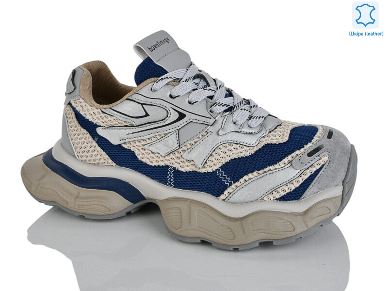 WDP2031-15, 6 (36-40), <strong>35</strong>, демісезон