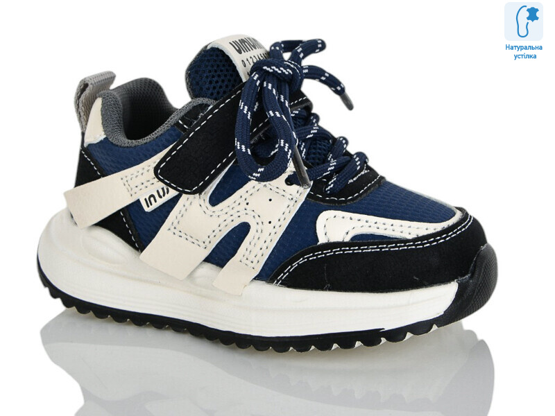 C60-27, 8 (22-27), <strong>490</strong>, демісезон