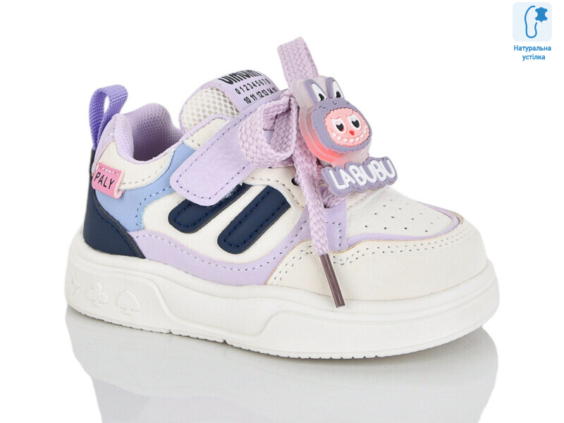 C66-8, 8 (22-27), <strong>490</strong>, літо