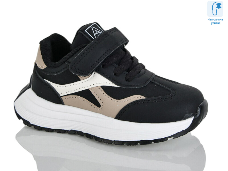 B135-3, 8 (26-31), <strong>520</strong>, демісезон