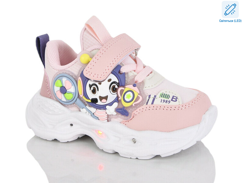 C133-5 LED, 8 (21-26), <strong>490</strong>, демісезон