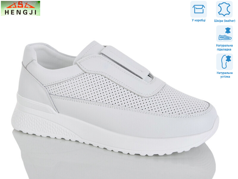 839-3, 8 (36-41), <strong>850</strong>, демісезон