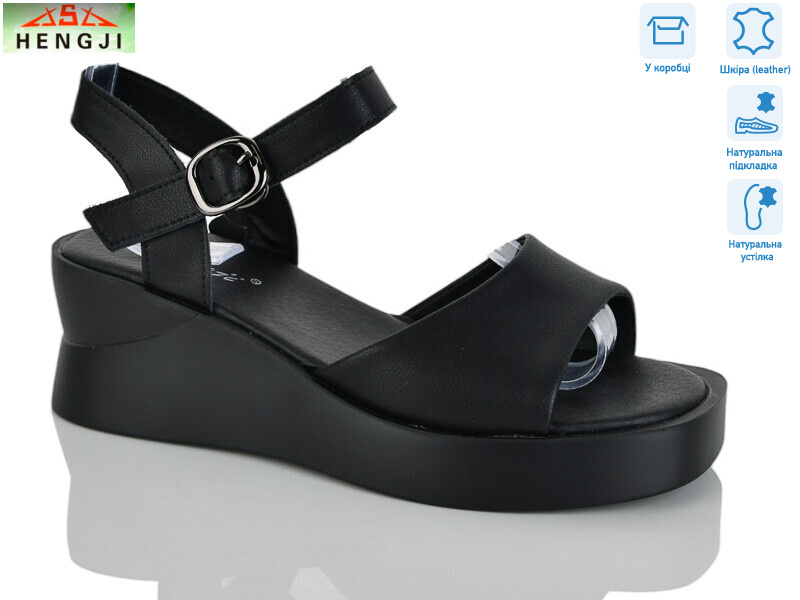 G128-1, 8 (36-41), <strong>780</strong>, літо