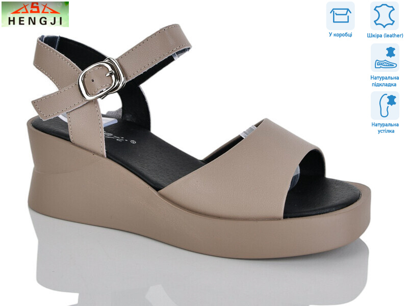 G128-2, 8 (36-41), <strong>780</strong>, літо