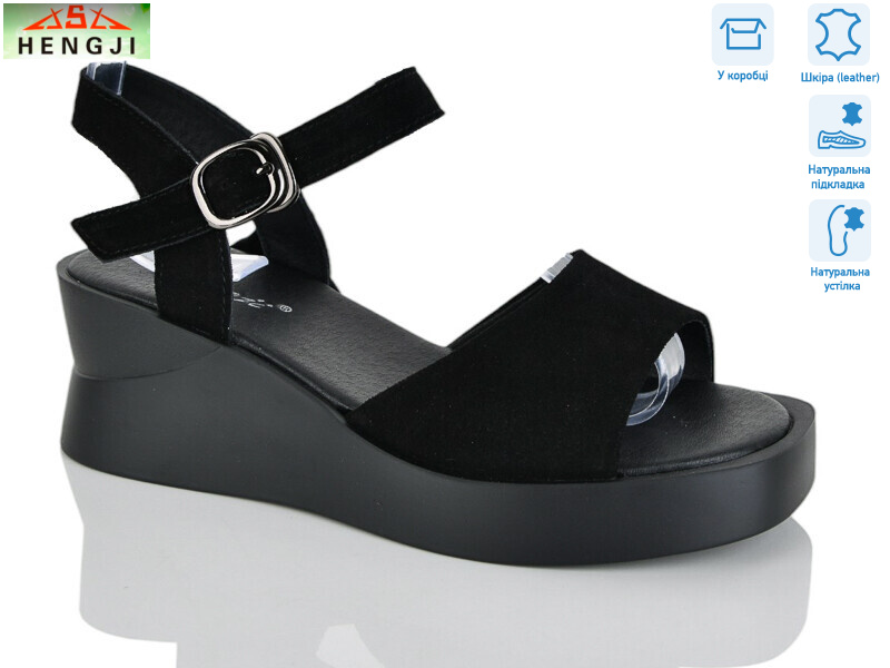 G128-5, 8 (36-41), <strong>780</strong>, літо