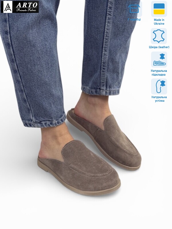 124 кофе з., 8 (36-41), <strong>970</strong>, літо