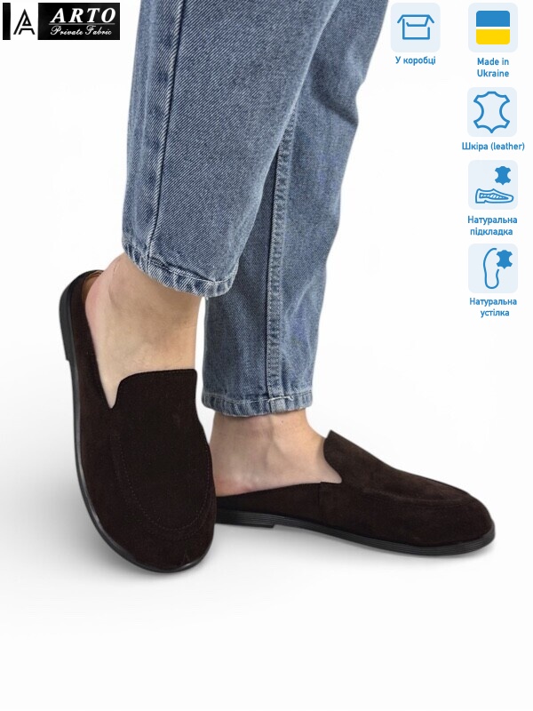 124 корич.з., 8 (36-41), <strong>970</strong>, літо