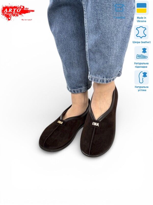 119 корич.з., 8 (36-41), <strong>1180</strong>, літо